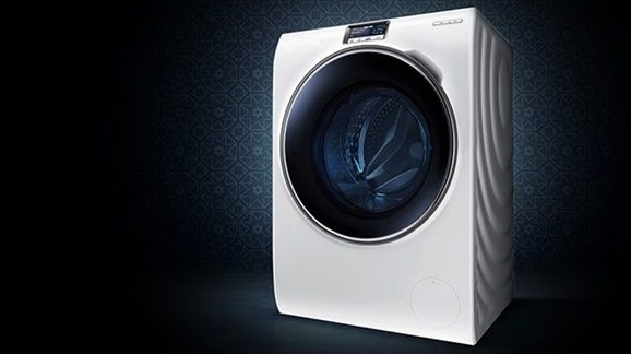Ariston Çamaşır Makinesi Resetleme Nasıl Yapılır?